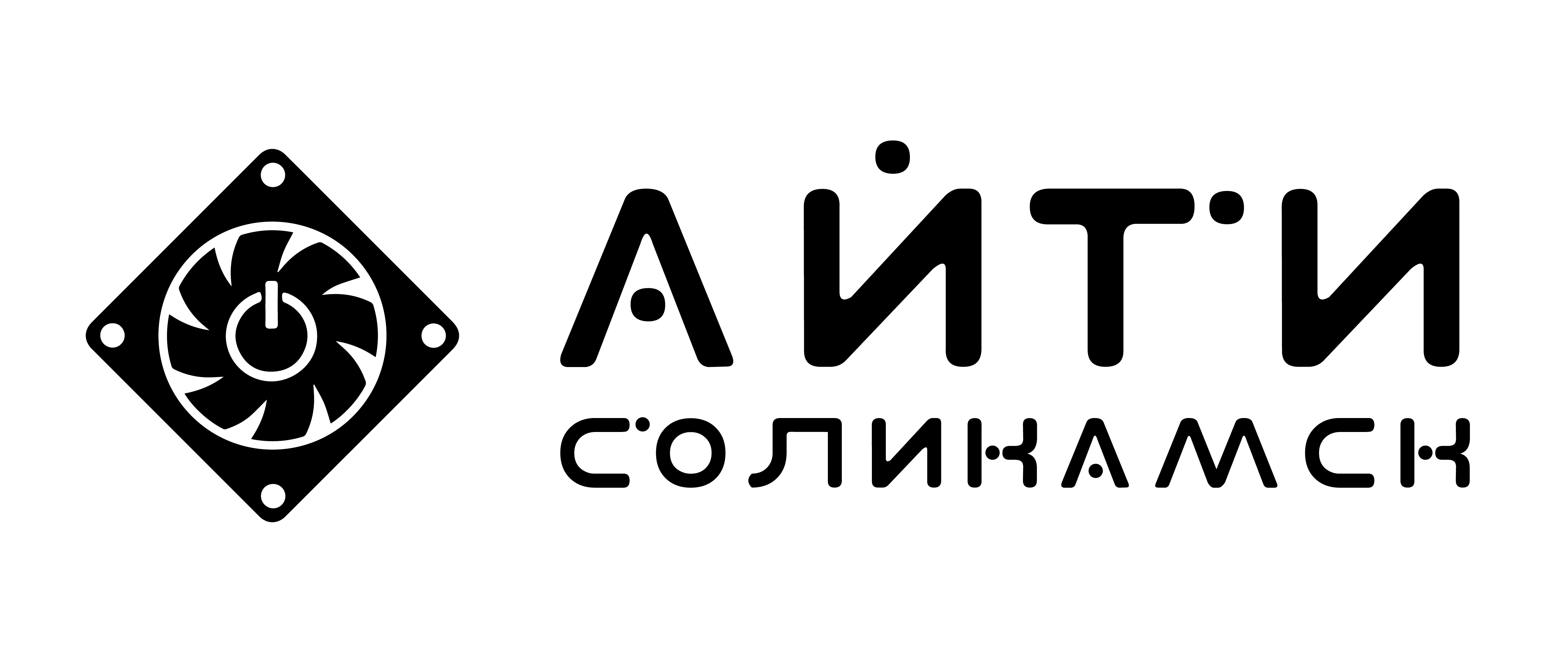 АйТиСоликамск